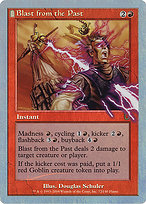 Blast from the Past - Unhinged