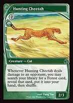 Hunting Cheetah - Mystery Booster 2