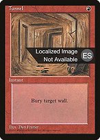 Tunel (Tunnel) - Fourth Edition Foreign Black Border