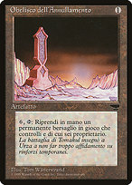 Obelisk of Undoing - Rinascimento