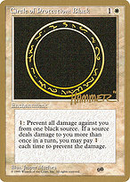 Circle of Protection: Black - Pro Tour Collector Set