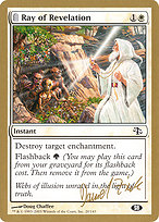 Ray of Revelation - World Championship Decks 2003