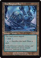 The Surgical Bay - Secret Lair Drop