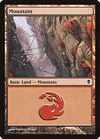 Mountain - Zendikar