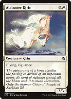 Alabaster Kirin - Khans of Tarkir