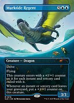 Murktide Regent - Secret Lair Drop