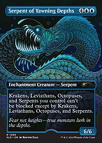 Serpent of Yawning Depths - Secret Lair Drop