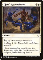 Djeru's Renunciation - The List