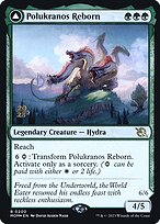 Polukranos Reborn // Polukranos, Engine of Ruin - March of the Machine Promos