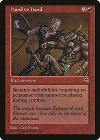 Hand to Hand - Tempest