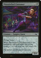 Dissatisfied Customer - Unfinity - Galaxy Foil