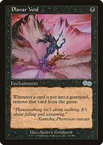 Planar Void - Urza's Saga