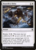 Dauntless Unity - Zendikar Rising