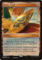 Lotus Petal - Kaladesh Inventions - Promo Foil