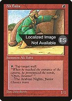 Ali Baba - Fourth Edition Foreign Black Border