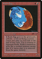 Rukh Egg - Arabian Nights