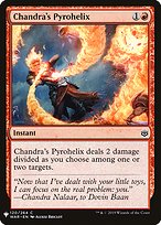 Chandra's Pyrohelix - The List