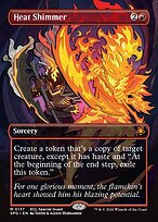 Heat Shimmer - Special Guests - Borderless