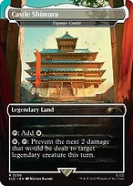 Castle Shimura (Eiganjo Castle) - Secret Lair Drop - Borderless