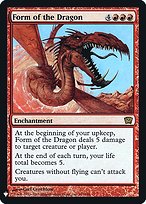 Form of the Dragon - The List - Promo Foil