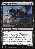 Knight of Malice - Dominaria