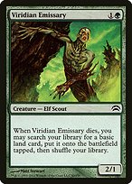 Viridian Emissary - Planechase 2012