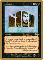 Persecute - World Championship Decks 1999