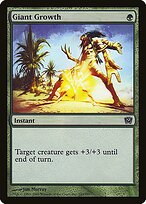 Giant Growth - Ninth Edition - Promo Foil