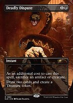 Deadly Dispute - Secret Lair Drop - Borderless