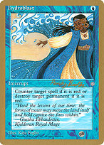 Hydroblast - World Championship Decks 1998