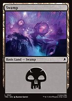 Swamp - Star Trek
