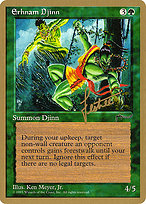 Erhnam Djinn - Pro Tour Collector Set