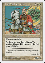 Liu Bei, Lord of Shu - Portal Three Kingdoms
