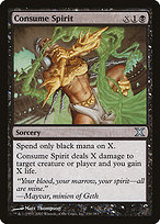 Consume Spirit - Tenth Edition