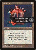 Yelmo de coral (Coral Helm) - Fourth Edition Foreign Black Border