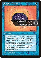 Insidia mental (Sleight of Mind) - Fourth Edition Foreign Black Border