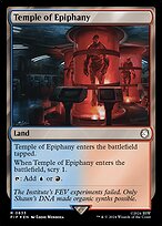 Temple of Epiphany - Fallout - Surge Foil