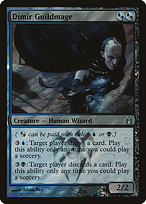 Dimir Guildmage - Ravnica: City of Guilds Promos - Promo Foil