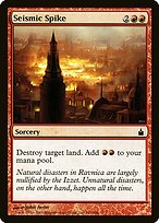 Seismic Spike - Ravnica: City of Guilds