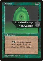 Fuerza vital (Lifeforce) - Fourth Edition Foreign Black Border