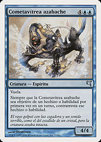 Cometavítrea azabache (Jetting Glasskite) - Salvat 2005