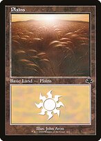 Plains - Dominaria Remastered - Retro