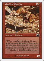 Viashino Warrior - Classic Sixth Edition