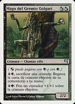 Mago del Gremio Golgari (Golgari Guildmage) - Salvat 2005