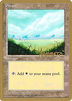 Plains - Pro Tour Collector Set
