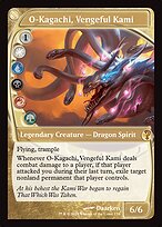 O-Kagachi, Vengeful Kami - Mystery Booster 2