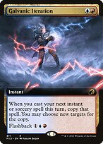 Galvanic Iteration - Innistrad: Midnight Hunt