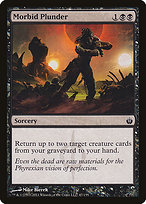 Morbid Plunder - Mirrodin Besieged