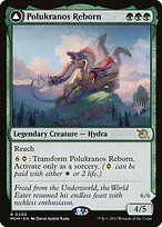 Polukranos Reborn // Polukranos, Engine of Ruin - March of the Machine Promos