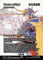 Warrior of Light (Jodah, the Unifier) - Final Fantasy: Through the Ages - Borderless